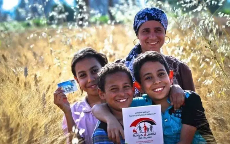 استعلام تكافل وكرامة بالرقم القومي 2026.. الرابط وموعد صرف المعاش